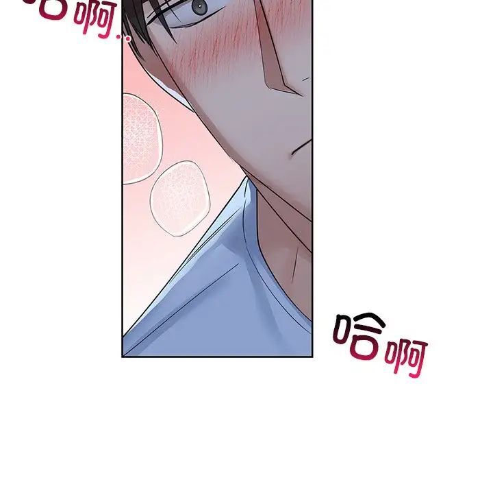 第9話