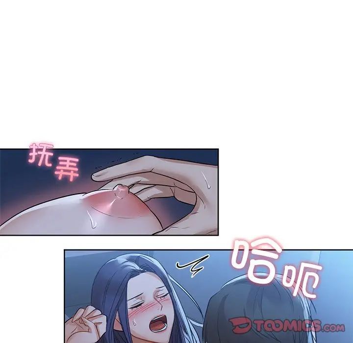 第9話