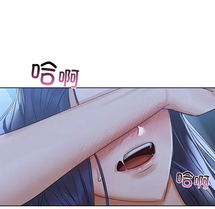 第9話