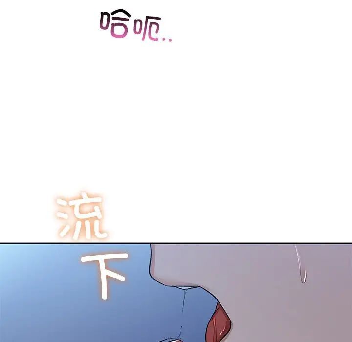 第9話