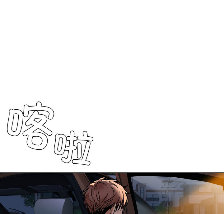 第10話