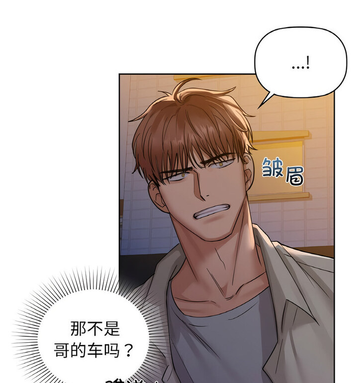 第10話