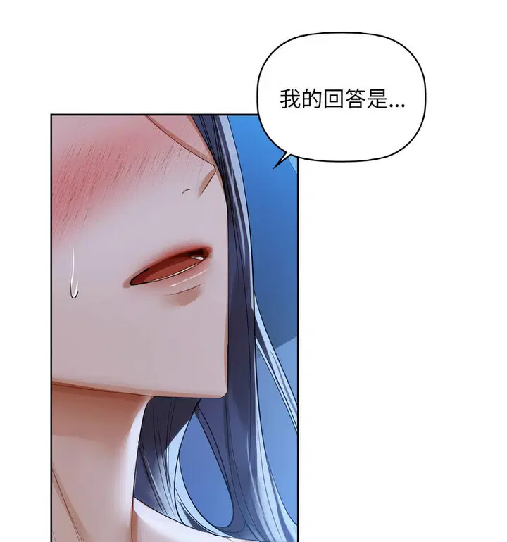 第10話