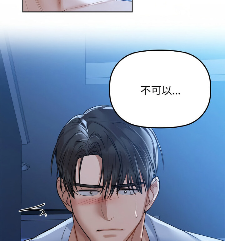 第10話