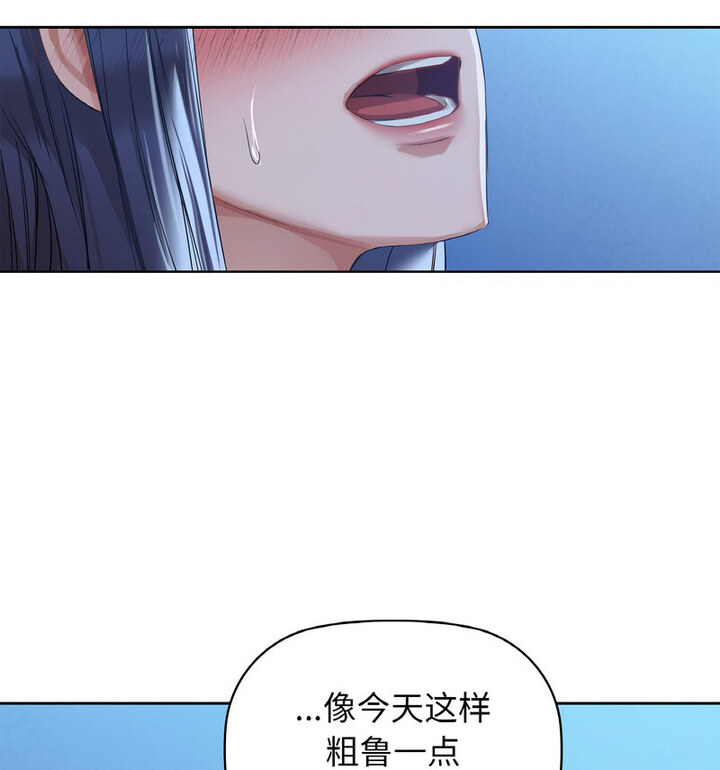 第10話