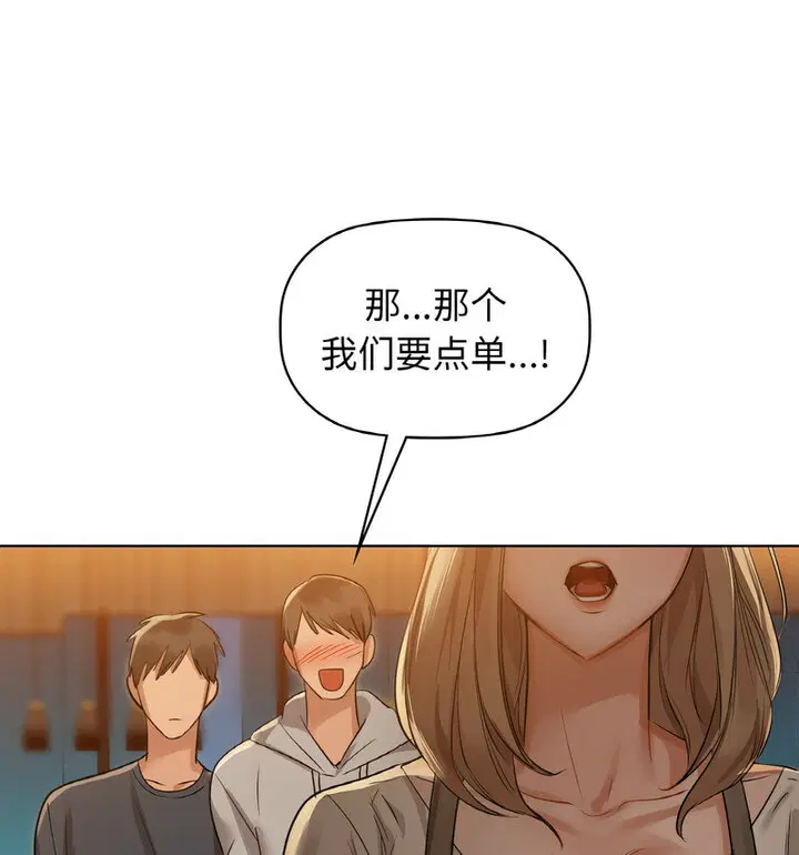 第10話