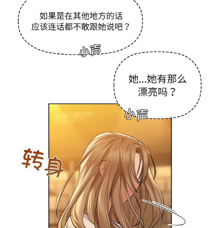 第10話