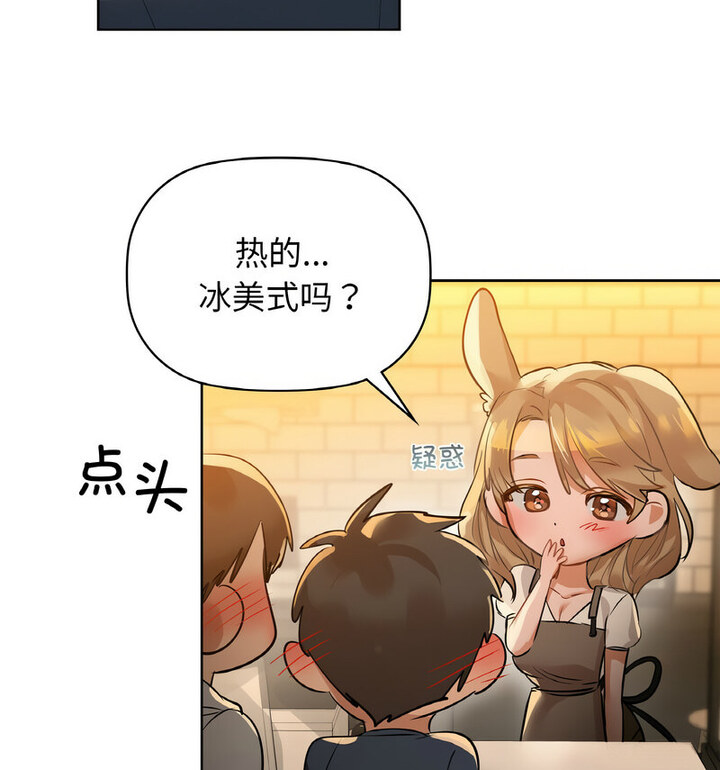 第10話
