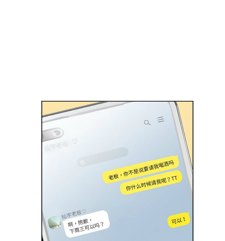 第10話