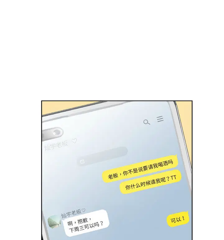第10話