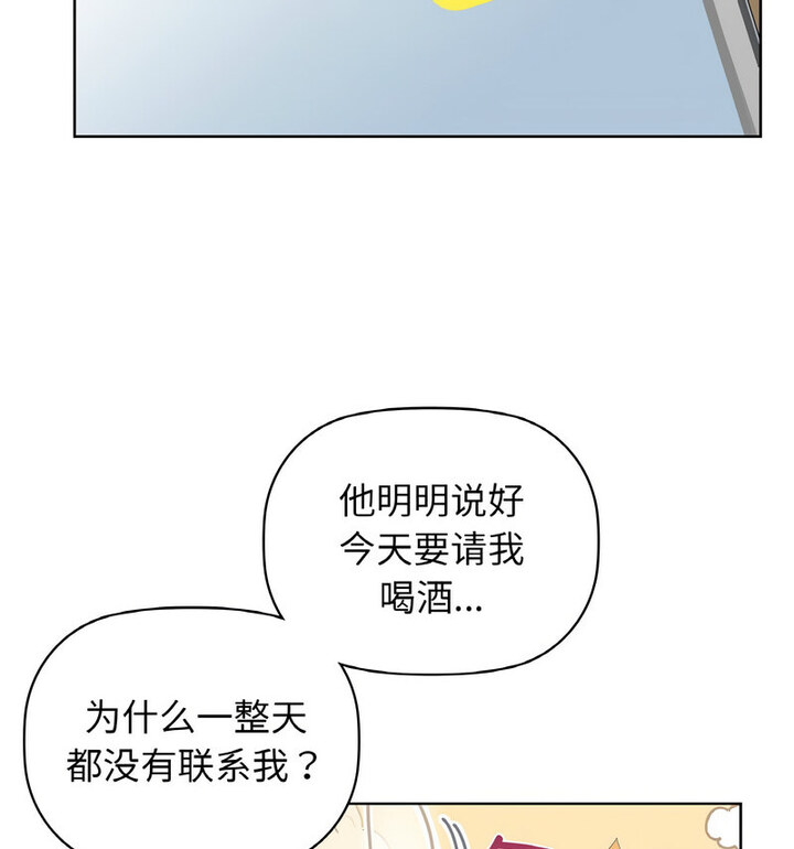 第10話