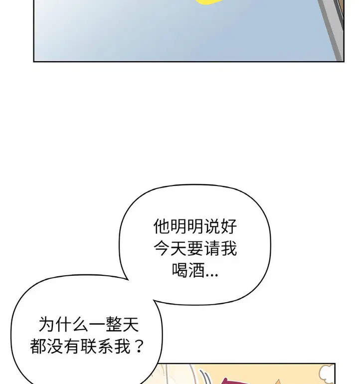 第10話