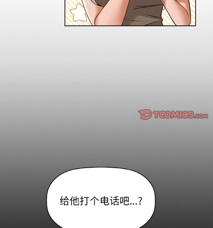 第10話