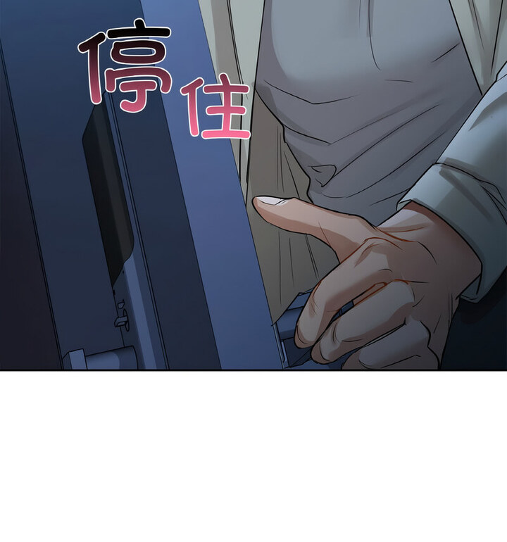 第10話