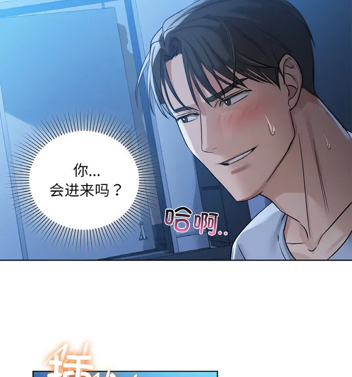 第10話