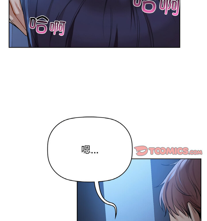第10話