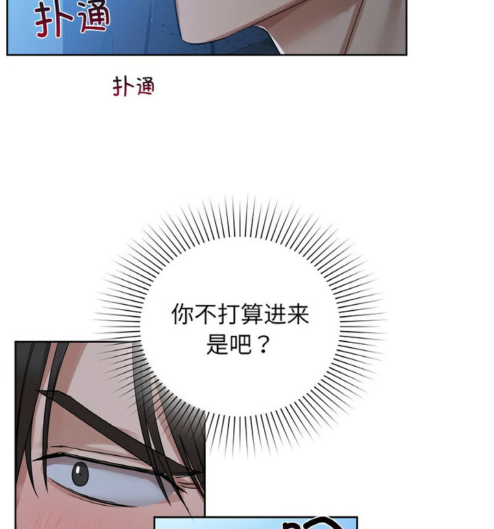 第10話