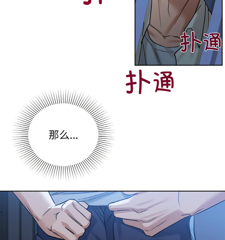 第10話