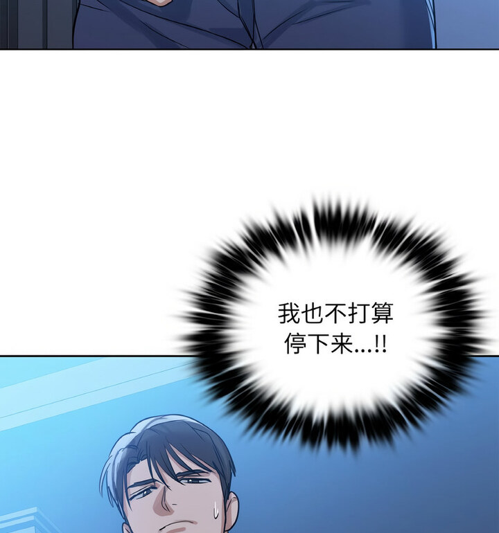第10話