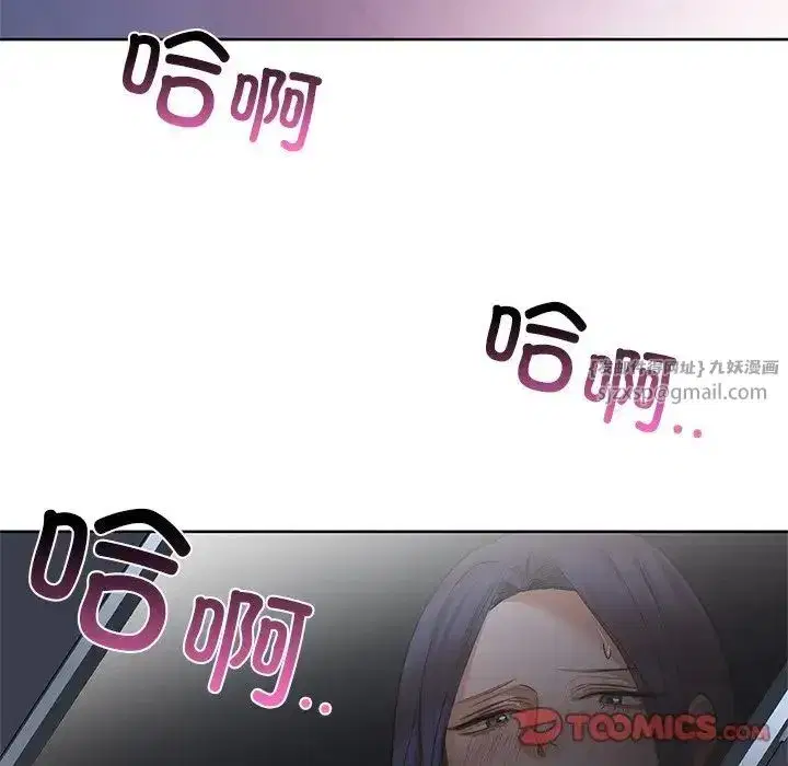 第11話