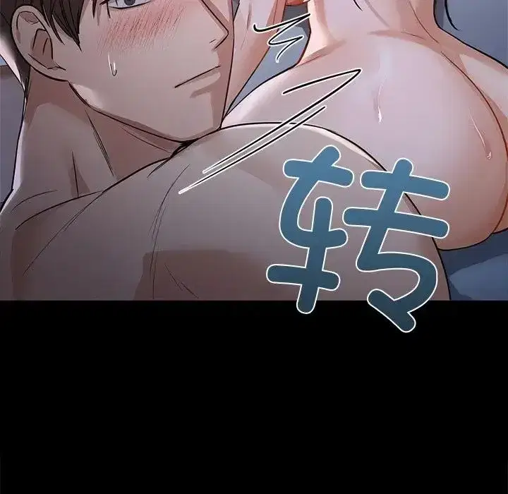 第11話