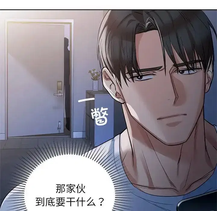 第11話