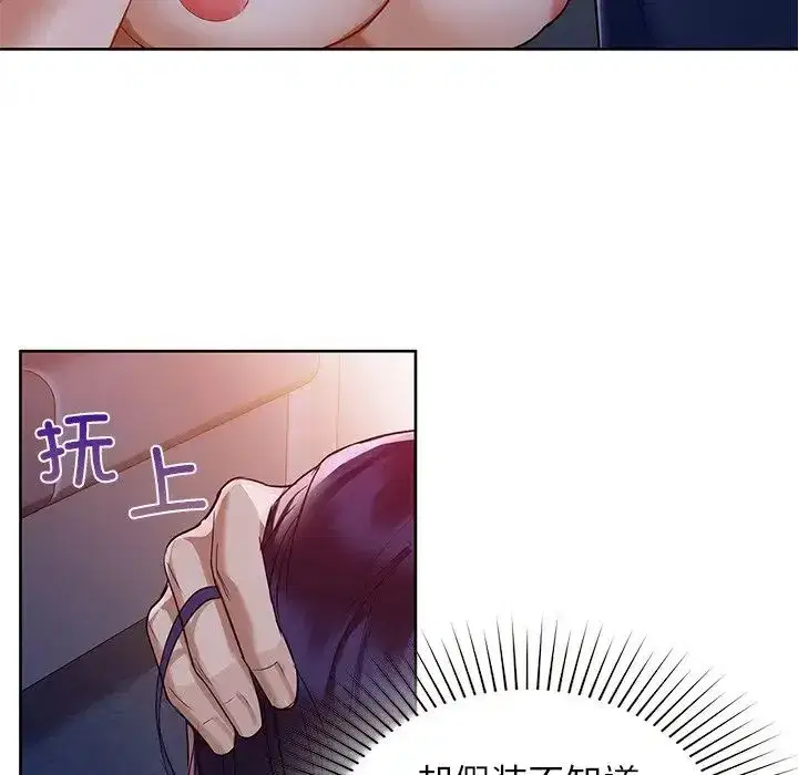 第11話