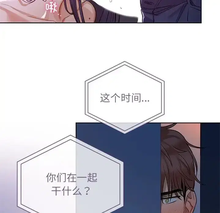 第11話