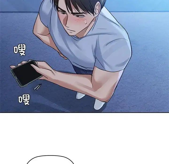 第11話
