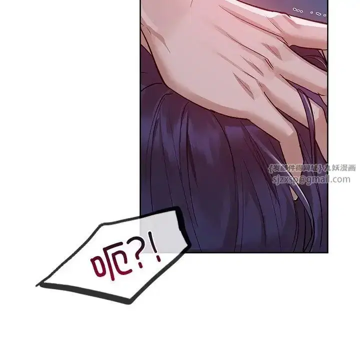 第11話