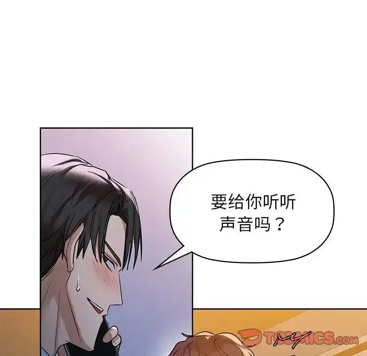 第11話