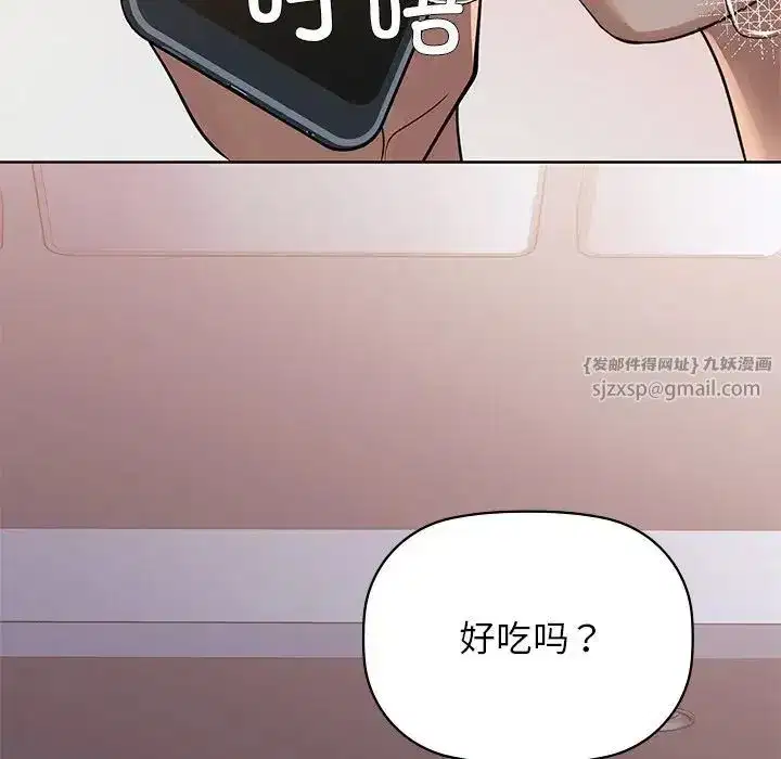 第11話