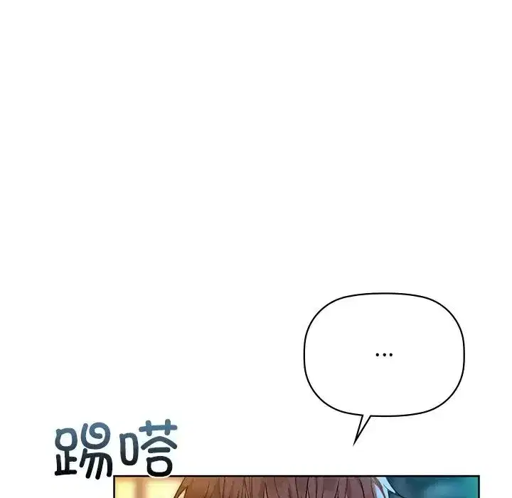 第12話