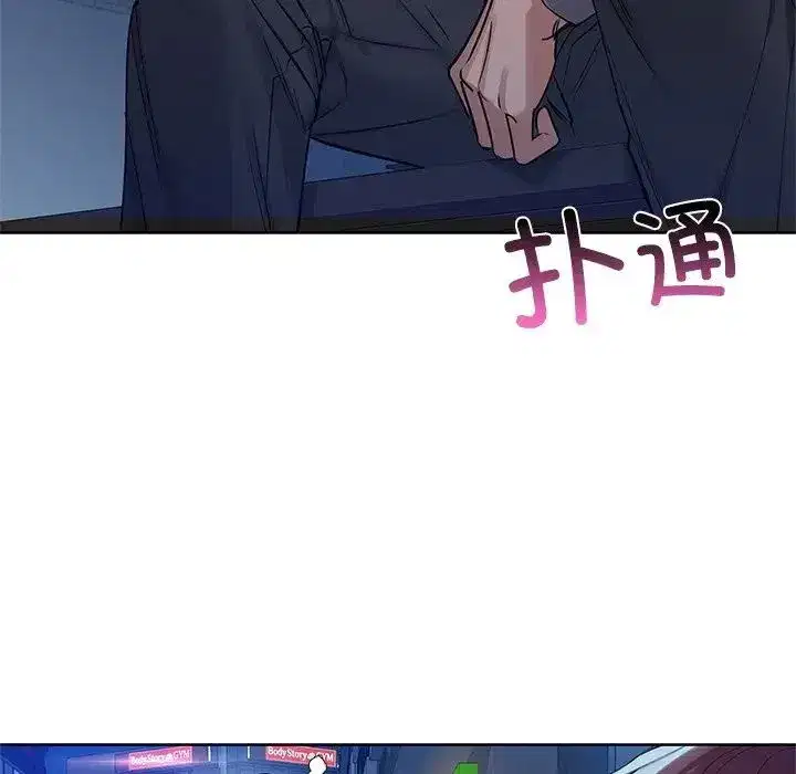 第12話