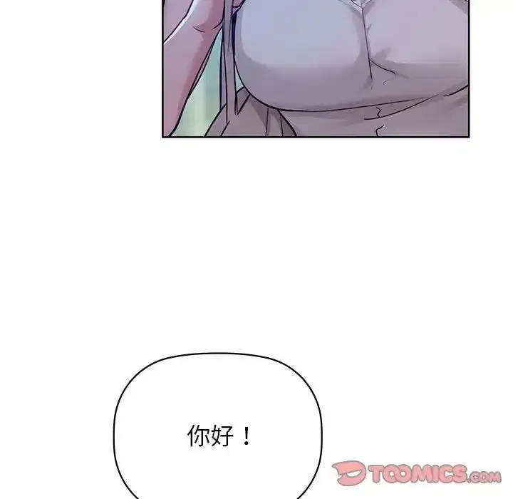 第12話