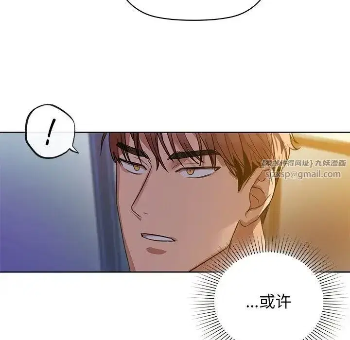 第12話