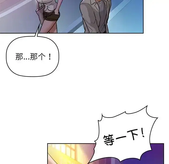 第12話