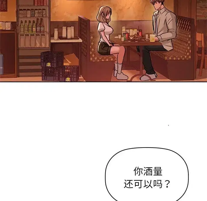 第12話
