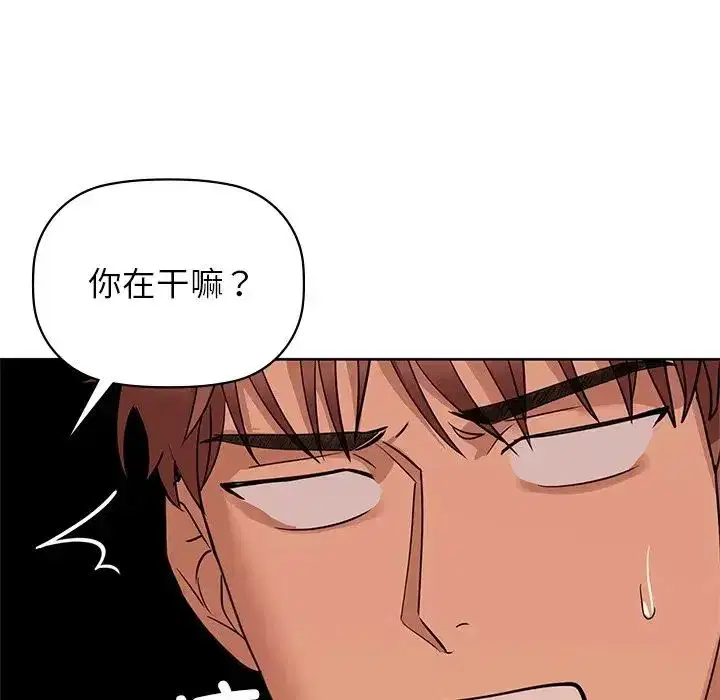 第12話