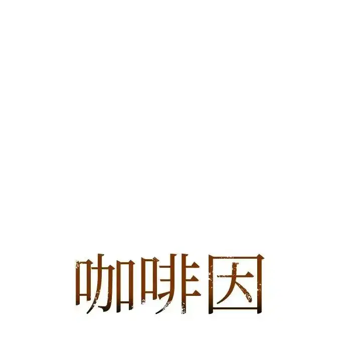 第12話