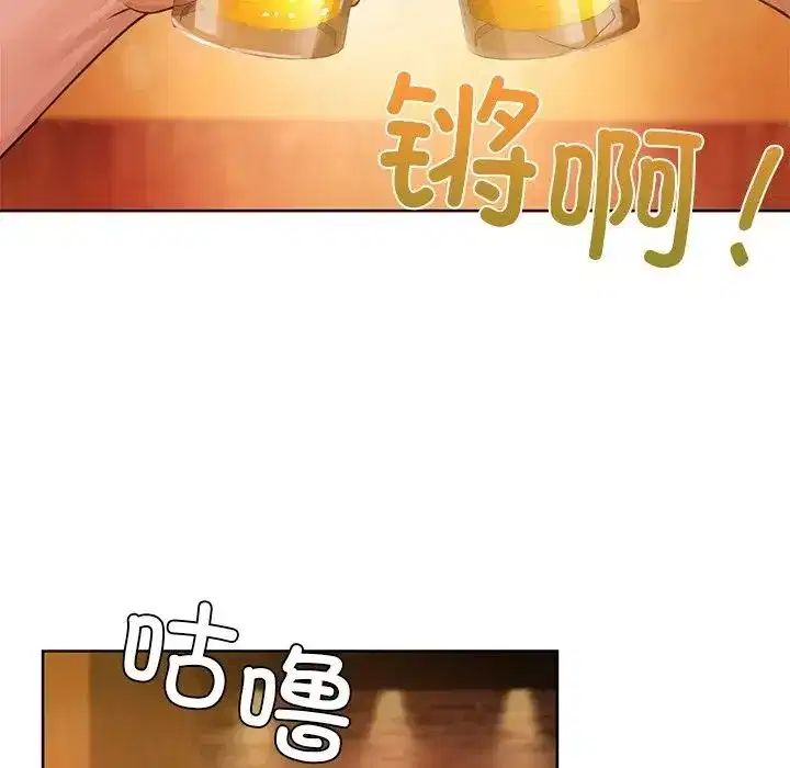 第12話