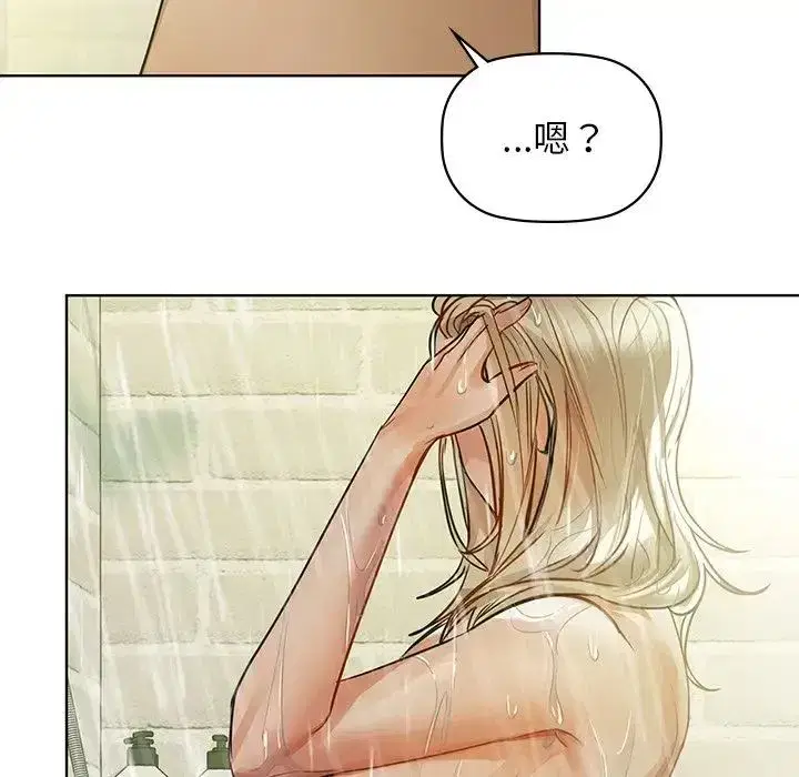 第13話