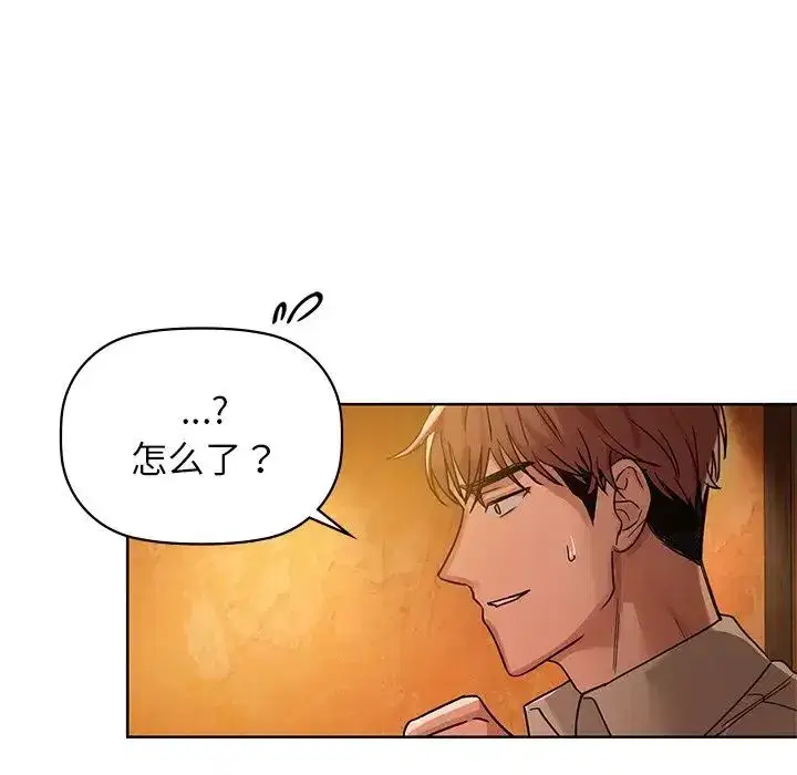 第13話