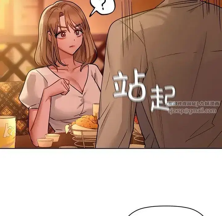 第13話