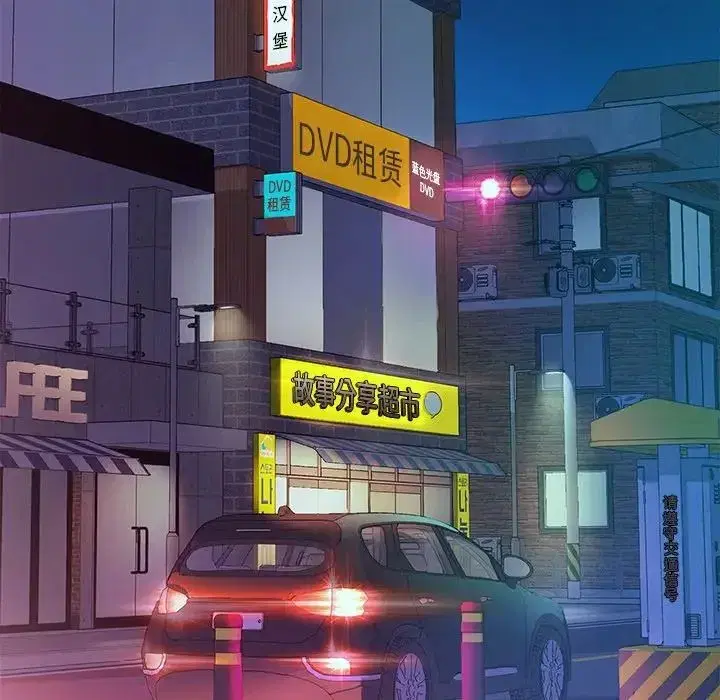 第13話