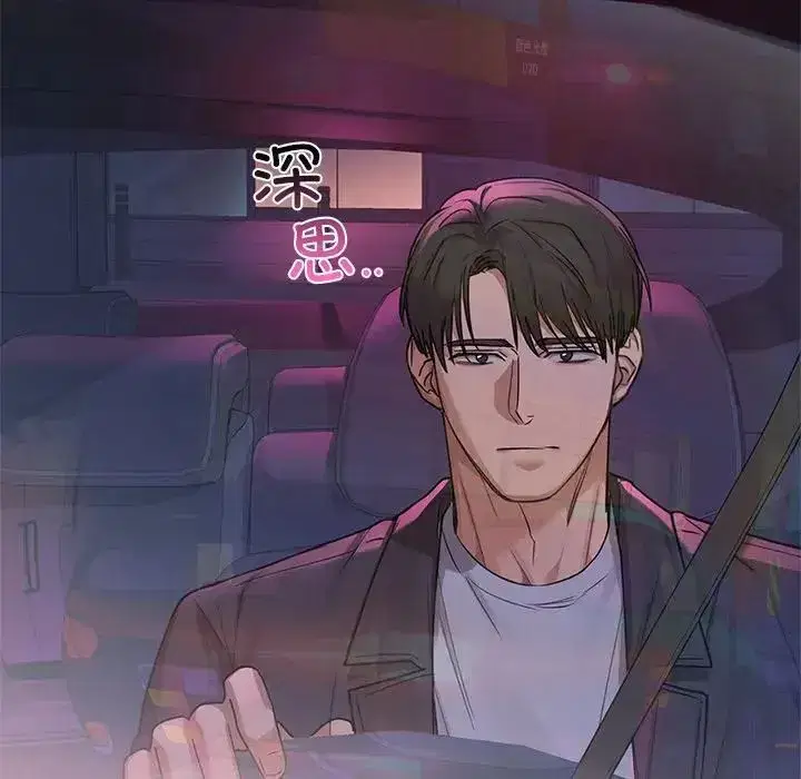 第13話