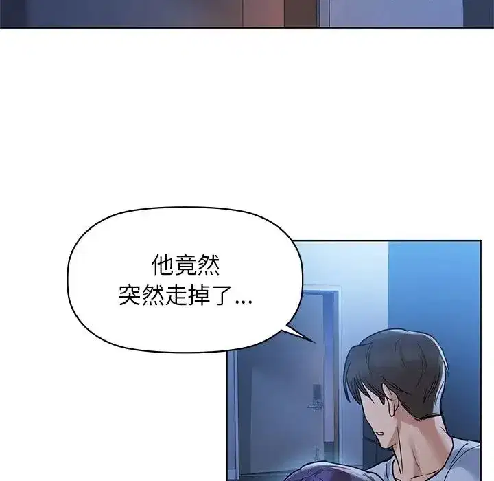 第13話