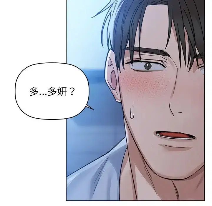 第13話