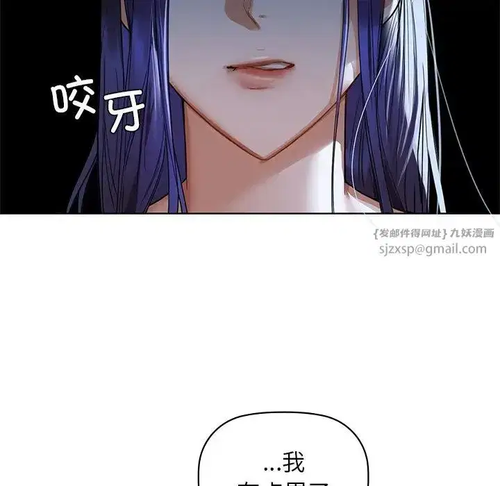 第13話