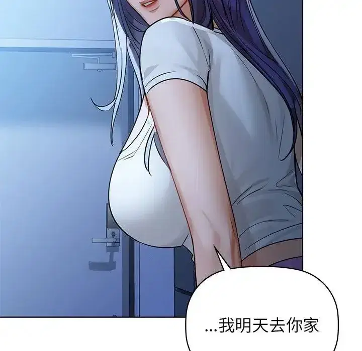 第13話
